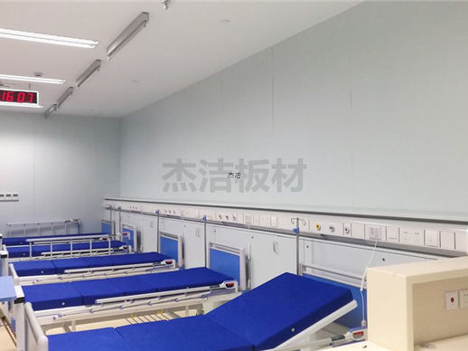 岳陽醫(yī)院血透室