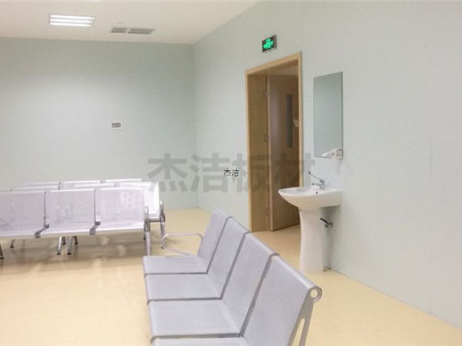 岳陽醫(yī)院等候室